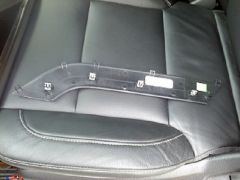 Armrest Cover Trim