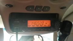 Icom 2100H VHF 50 Watts RF output 200ch.