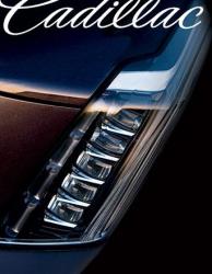 Escalade_tease.jpg