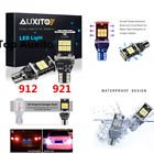 5b38f66ba83c3_Lights-Auxito921.jpg.edd126db7feb11e0f46a33960dfb1f88.jpg