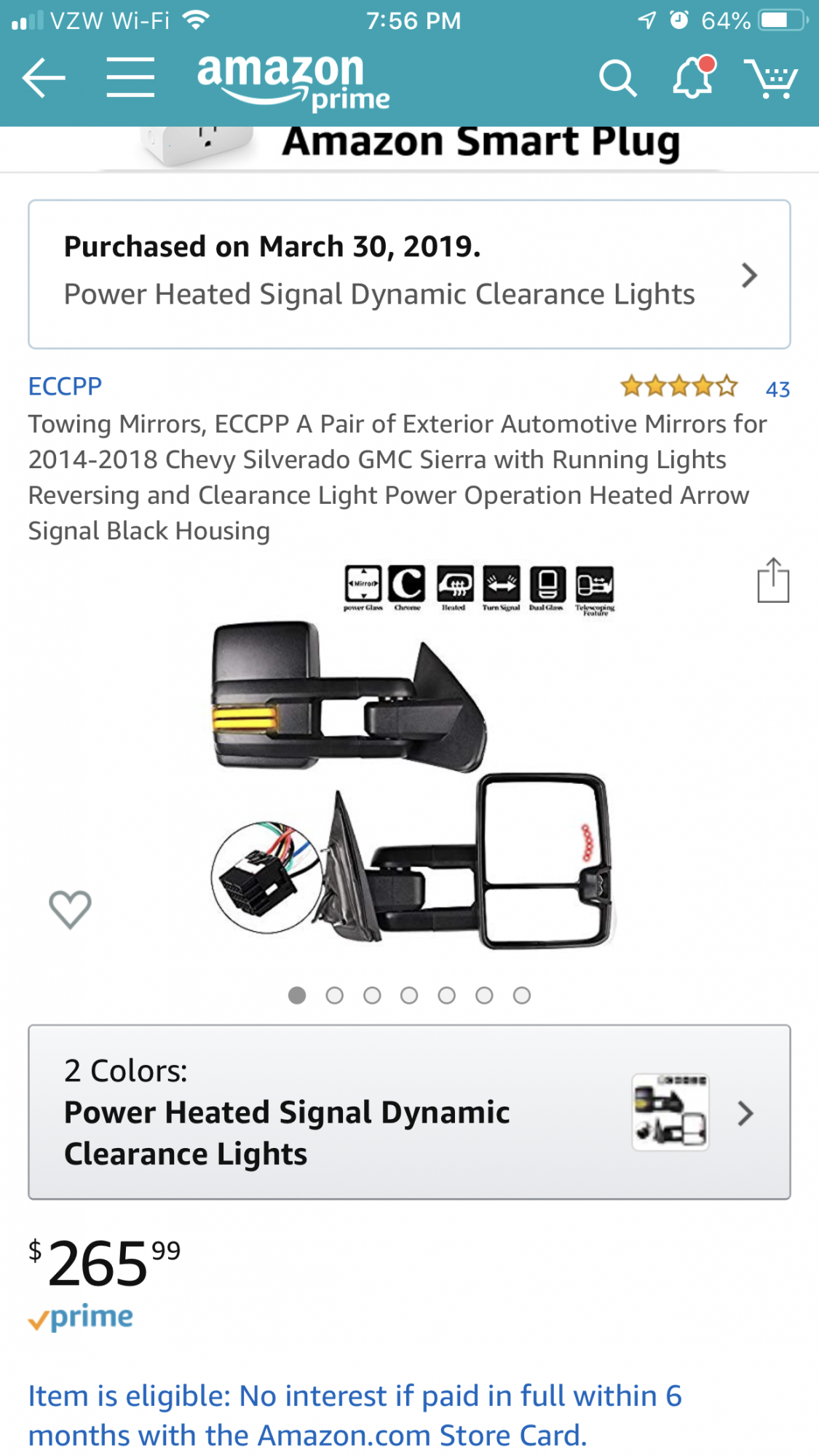 Akkon Tow Mirrors Wiring Diagram - Herbalic