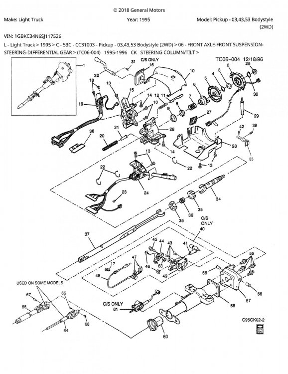 1995 Steering Column_Page_1.jpg