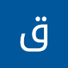قصي عثمان
